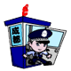成都市公安局網監處
